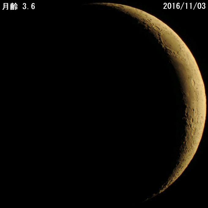 2016_nov_moon