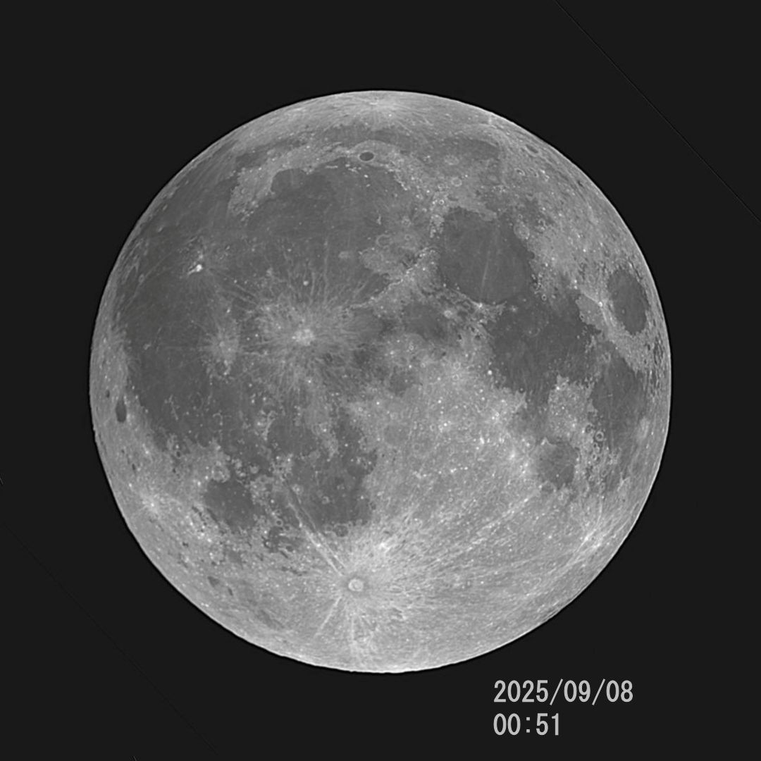 After image